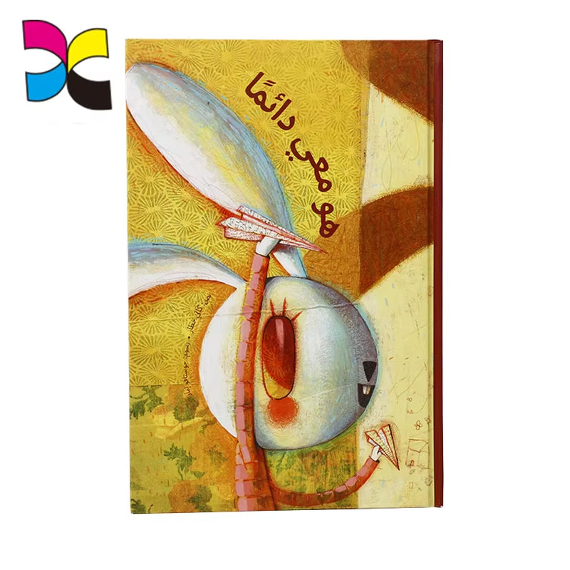 High Quality Cheap Custom  Science Hardcover Book Printing for Children